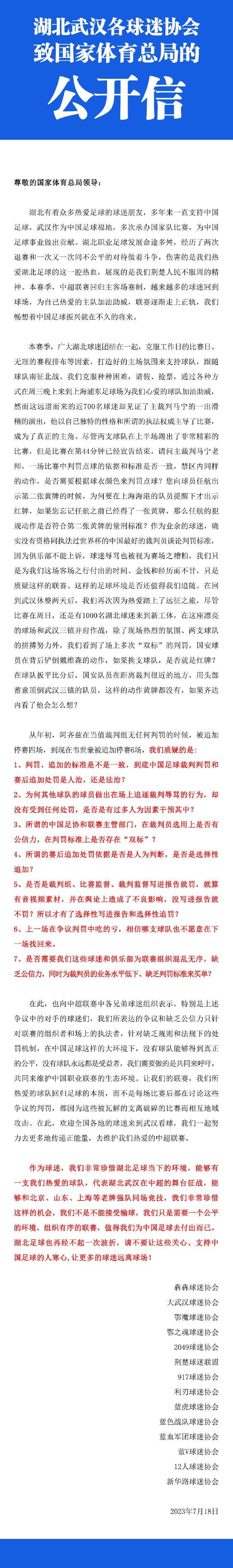 宗秋华在马岚身边坐了下来，笑着说道：马岚，你是陈姐的朋友，也就是我的朋友，咱们之间千万不要那么客气，老是您呀您呀的，说实话我听着也别扭，平时在公司，所有人都这么跟我说话，好不容易交了新朋友，可千万别再用这个字儿了。